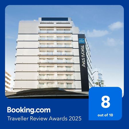 Tokyu Stay Shibuya Shin-Minamiguchi Tokyo prefektur Exteriör bild