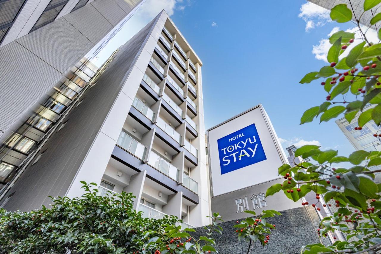 Tokyu Stay Shibuya Shin-Minamiguchi Tokyo prefektur Exteriör bild