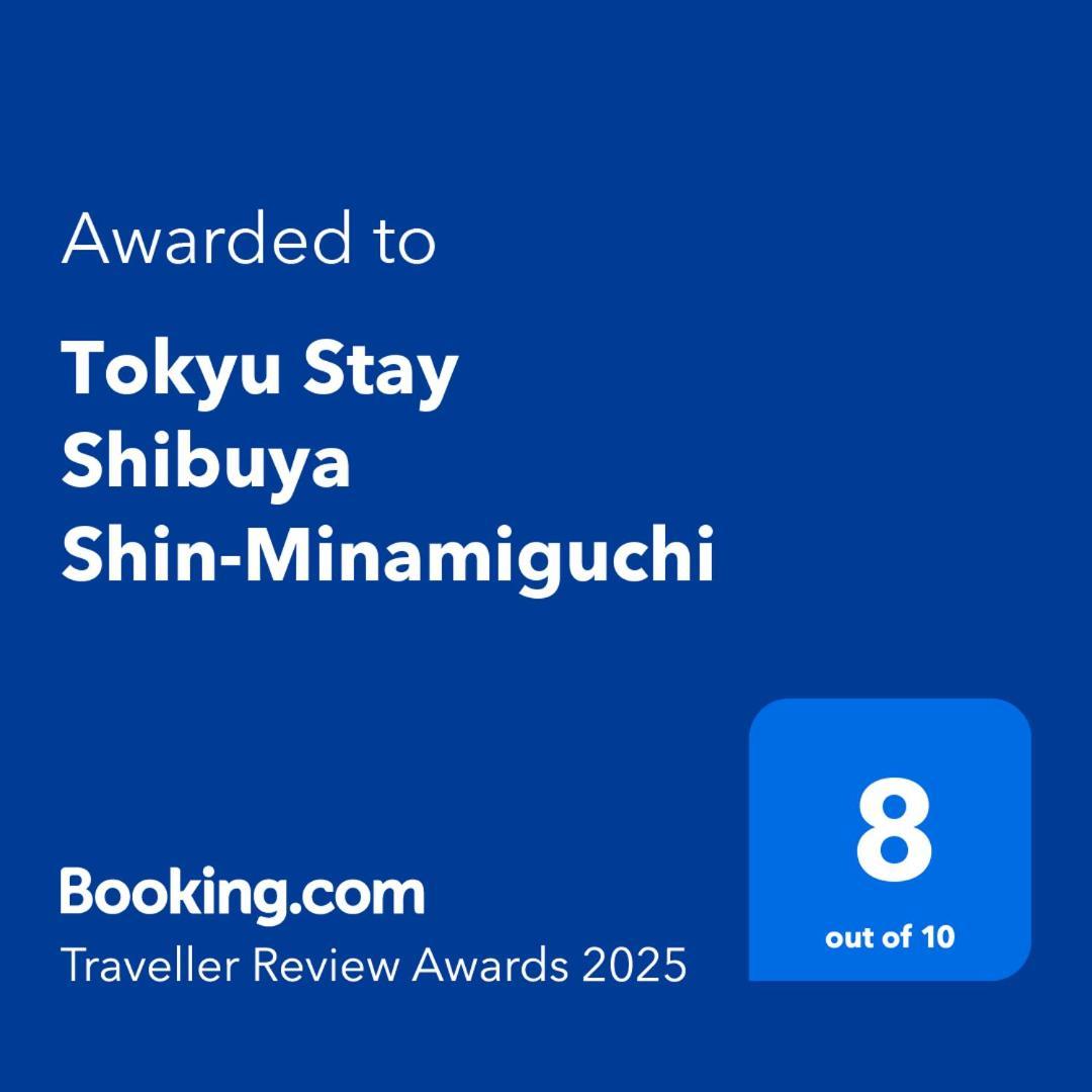 Tokyu Stay Shibuya Shin-Minamiguchi Tokyo prefektur Exteriör bild