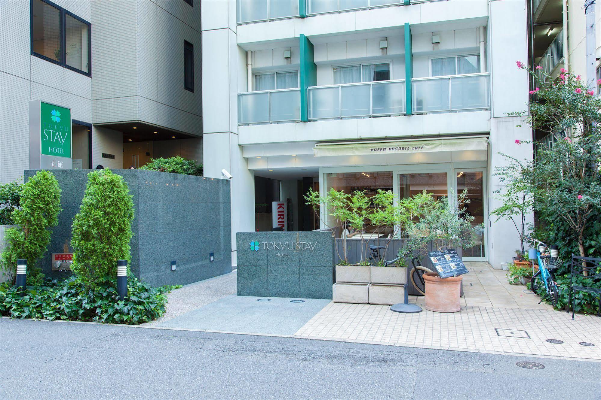 Tokyu Stay Shibuya Shin-Minamiguchi Tokyo prefektur Exteriör bild